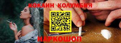 мефедрон мука Туймазы