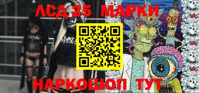 мефедрон мука Туймазы