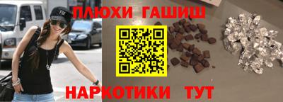 мяу мяу кристалл Тулун