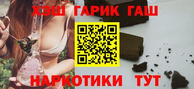мефедрон мука Туймазы