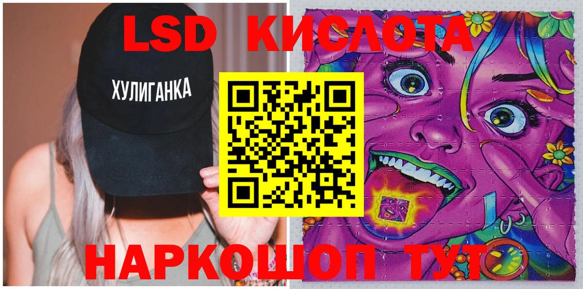 Марки N-bome  Марки NBOMe 1500мкг  Вход с VPN  Горячий Ключ 